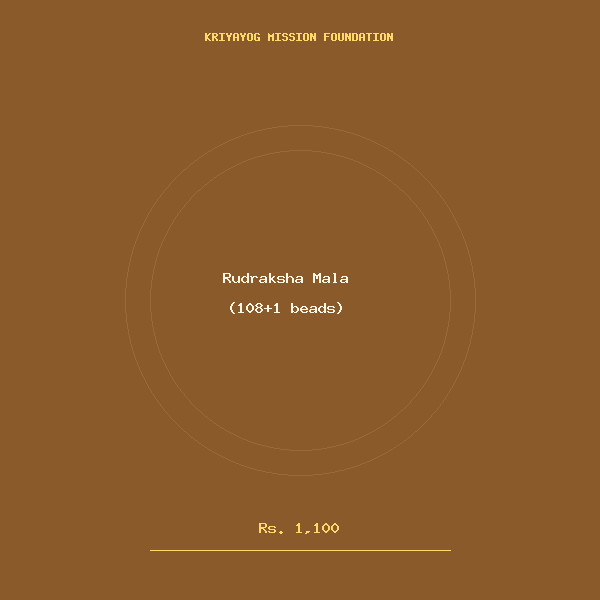 Rudraksha Mala (108+1 beads)