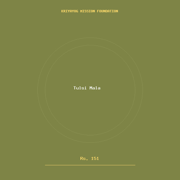 Tulsi Mala