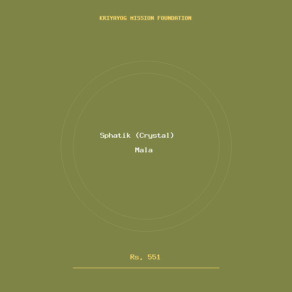 Sphatik (Crystal) Mala