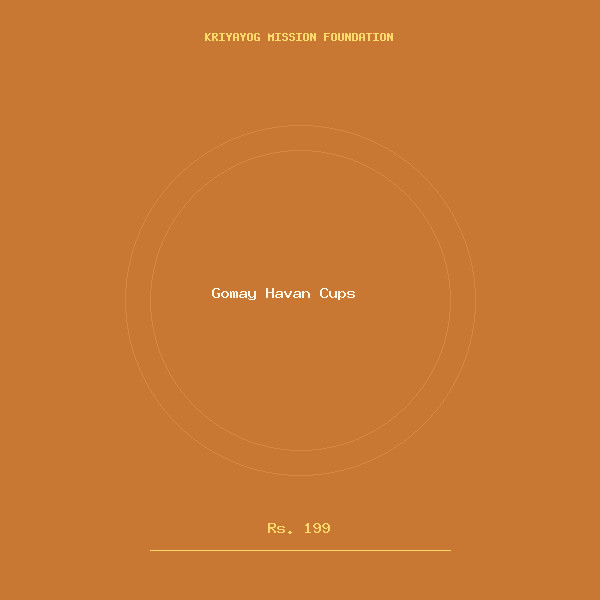 Gomay Havan Cups