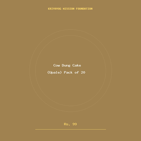 Cow Dung Cake (Upale) Pack of 20