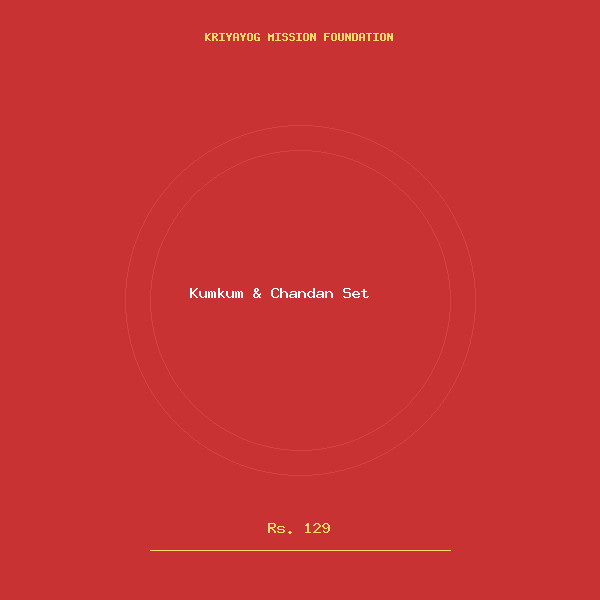 Kumkum & Chandan Set