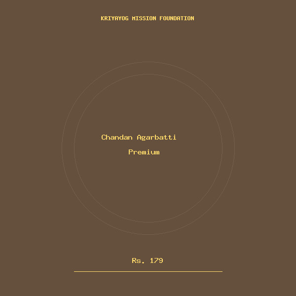 Chandan Agarbatti Premium